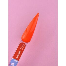 LUNAmoon. Gel Polish #156, 8 ml, гель-лак #2
