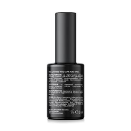 ADORE. Low acid base, clear, 8 ml. Низькокислотна прозора база #2