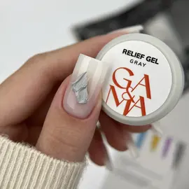 GA&MA. Relief gel, grey, 5 g, рельєф гель, сірий #2