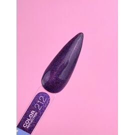 LUNAmoon. Reflection Gel Polish #212, 8 ml, світловідбиваючий гель-лак #2