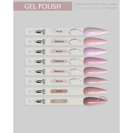 ADORE. Gel Polish, #160, Pale, 8 ml. Гель-лак, пильно-бузковий #2
