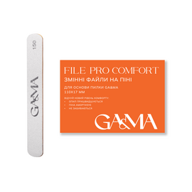 GA&MA. File PRO Comfort, 110 mm x 17mm, 150 grit, 50 pcs. Змінні файли на піні, 150 гріт, 50 шт #1