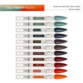 ADORE. Gel Polish, #501, Verdant, 8 ml. Гель-лак, складний сіро-зелений #2