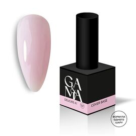 GA&MA. Cover base #41 DELICATE, 15 ml (формула одного шару) #1