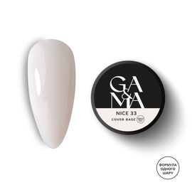 GA&MA. Cover base #33, NICE, 30 ml (формула одного шару) #1