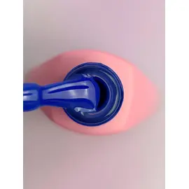 You Are Cute. Cover Base, #11, 5 ml. Камуфлююча база #2