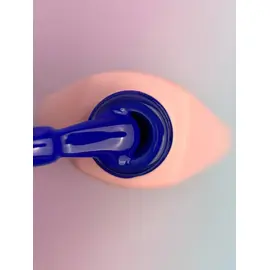 You Are Cute. Cover Base, #12, 5 ml. Камуфлююча база #2