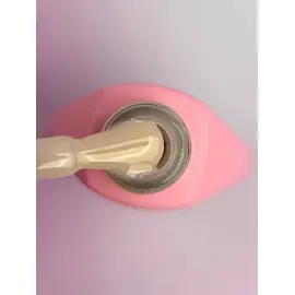 You Are Cute. Cover Base, #04, 5 ml. Камуфлююча база #2