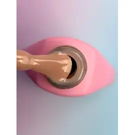 You Are Cute. Cover Base, #05, 5 ml. Камуфлююча база #2