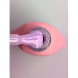 You Are Cute. Cover Base, #09, 5 ml. Камуфлююча база #2