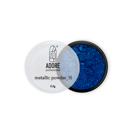 ADORE. Metallic Powder #15, 0.5 g. Металева втирка, морська хвиля #1