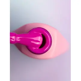 You Are Cute. Gel Polish #21, 5 ml, гель-лак #2