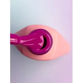 You Are Cute. Gel Polish #25, 5 ml, гель-лак #2