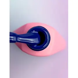 You Are Cute. Gel Polish #49, 5 ml, гель-лак #2