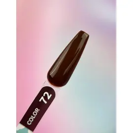 You Are Cute. Gel Polish #72, 5 ml, гель-лак #2