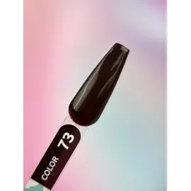 You Are Cute. Gel Polish #73, 5 ml, гель-лак #2