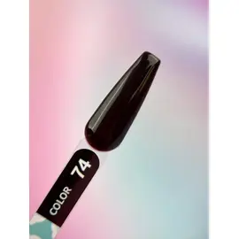 You Are Cute. Gel Polish #74, 5 ml, гель-лак #2