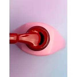 You Are Cute. Gel Polish #87, 5 ml, гель-лак #2
