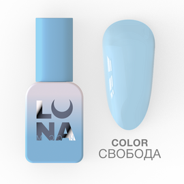 LUNAmoon. Gel Polish, 8 ml, гель-лак "Свобода" #1