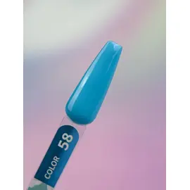 You Are Cute. Gel Polish #58, 5 ml, гель-лак #2