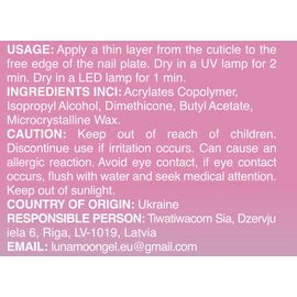 LUNAmoon. Strong Base, 60 ml, укріплююча база 3-в-1 (база, гель, топ) #2