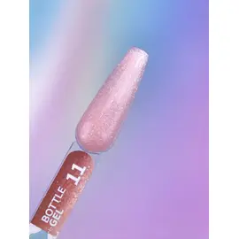 You Are Cute. Bottle Gel #11, 5 ml, рідкий гель з шимером #2