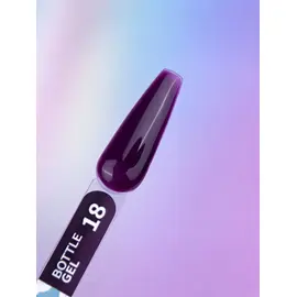 You Are Cute. Bottle Gel #18, 5 ml, рідкий гель #2