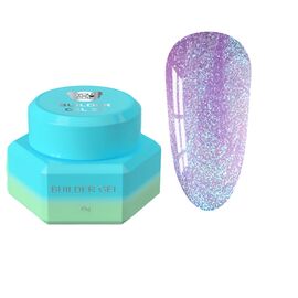 You Are Cute. Builder Gel #39, 15 ml, гель для нарощування, перламутровий #1