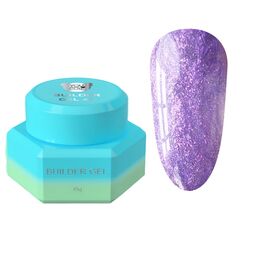 You Are Cute. Builder Gel #42, 15 ml, гель для нарощування, перламутровий #1