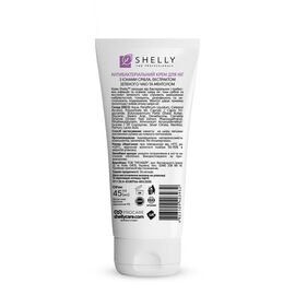 УЦІНКА /SHELLY.  Antibacterial foot cream with silver ions, green tea extract and menthol, 45 ml. Антибактеріальний крем для ніг з іонами срібла, екстрактом зеленого чаю та ментолом #2