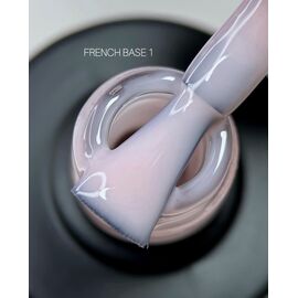 SAGA. French base, #01, 10 ml. Камуфлююча база #1