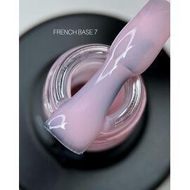 SAGA. French base, #07, 15 ml. Камуфлююча база #2