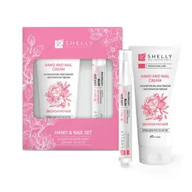 SHELLY. Gift Set "Hand and Nail ". Подарунковий набір для рук та нігтів #1