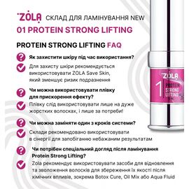 ZOLA. Brow & Lush Lamination Compound 01, Protein Strong Lifting, 10 ml. Склад для ламінування 01 #2