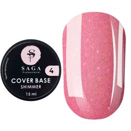 SAGA. Shimmer base, #04, 15 ml. Кольорова база з шимером #1