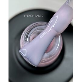 SAGA. French base, #09, 10 ml. Камуфлююча база #1