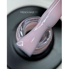 SAGA. French base, #11, 10 ml. Камуфлююча база #1