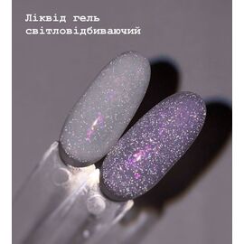 SAGA. Liquid Gel, 15 ml, #24. Рідкий гель для укріплення та нарощування з шимером #2