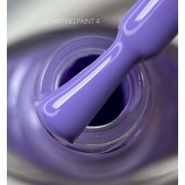 SAGA. Stamping nail polish, #04, Lilac, 8 ml. Лак-фарба для стемпінгу, бузковий #1