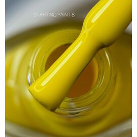 SAGA. Stamping nail polish, #08, Yellow, 8 ml. Лак-фарба для стемпінгу, жовтий #1