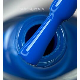 SAGA. Stamping nail polish, #09, Blue, 8 ml. Лак-фарба для стемпінгу, блакитний #1