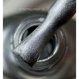SAGA. Stamping nail polish, #10, Silver, 8 ml. Лак-фарба для стемпінгу, срібний #1