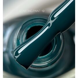 SAGA. Stamping nail polish, #19, Dark Green, 8 ml. Лак-фарба для стемпінгу, темно зелений #1