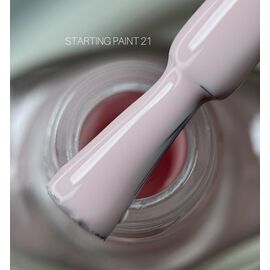 SAGA. Stamping nail polish, #21, Powder, 8 ml. Лак-фарба для стемпінгу, пудра #1