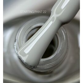 SAGA. Stamping nail polish, #22, Light Gray, 8 ml. Лак-фарба для стемпінгу, світло-сірий #1