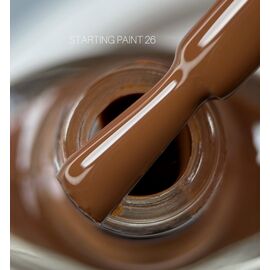 SAGA. Stamping nail polish, #26, Brown, 8 ml. Лак-фарба для стемпінгу, коричневий #1