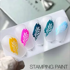 SAGA. Stamping nail polish, #18, Diamond Green, 8 ml. Лак-фарба для стемпінгу, діамантовий зелений #2