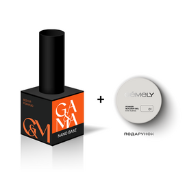 GA&MA. Nano rubber base, Clear, 15 ml, прозора адгезивна база #1