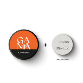 GA&MA. Nano rubber base, Clear, 30 ml, прозора адгезивна база #1