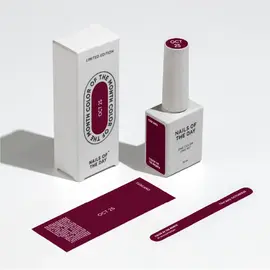NOTD. "Color of the month, October 2025" Gel Polish, Toscano, 10 ml. Гель-лак "Колір місяця, Жовтень 2025" #2